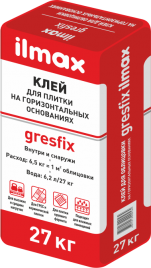 ilmax-gresfix
