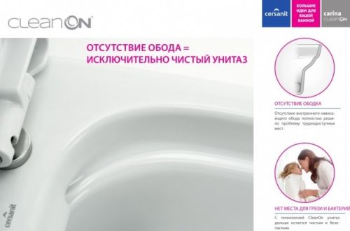 cleanon
